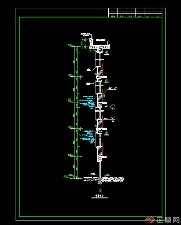 某外墙身cad施工详图