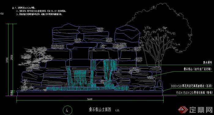 园林景观节点水景假山设计cad施工图[原创]