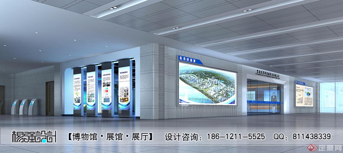 黑龙江省科技成果展示厅