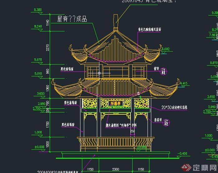 古典中式两层亭子设计cad施工图