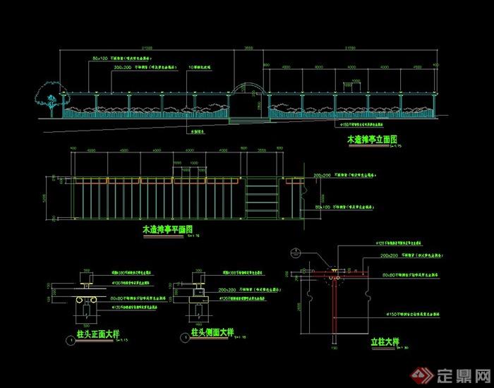 某现代风格景观木亭廊cad施工图[原创]