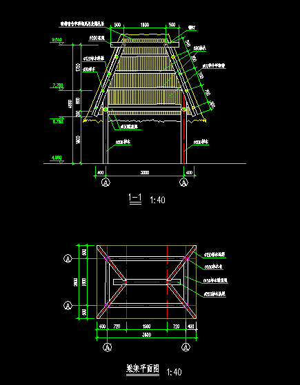 特色茅草亭施工图[原创]
