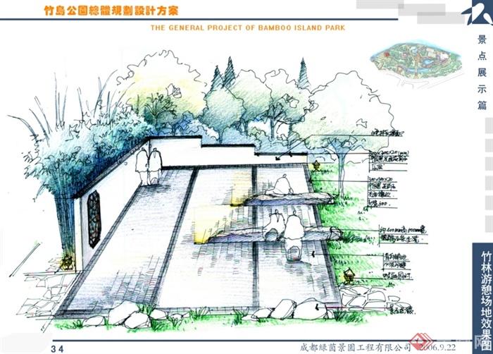 假山  跌水  休息设施   亭,廊,花架,榭,舫,台,椅凳 等.