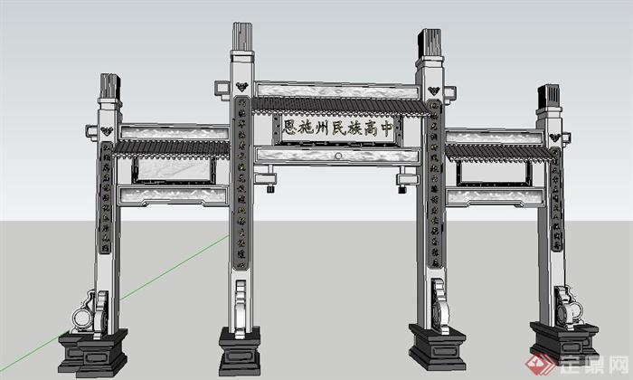 中式风格学校牌坊大门设计su模型[原创]
