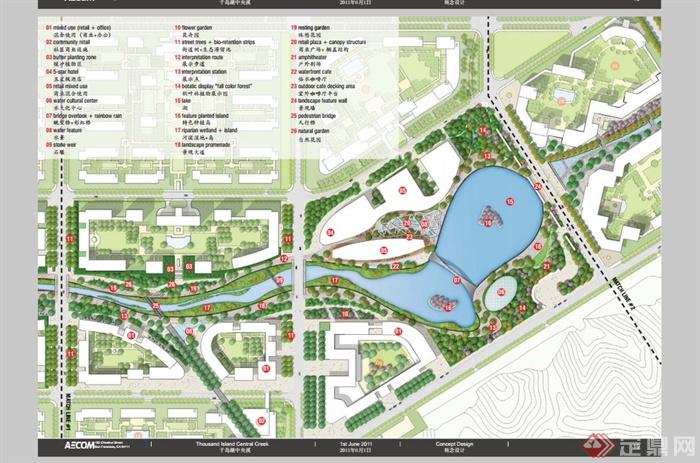 某现代风格商业水街景观规划设计pdf方案[原创]