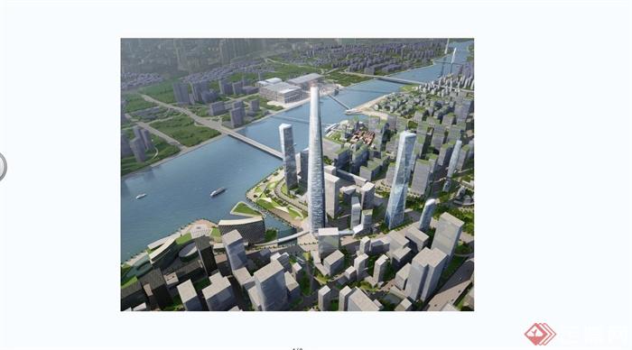 广州国际金融城城市规划设计PDF方案含JPG图
