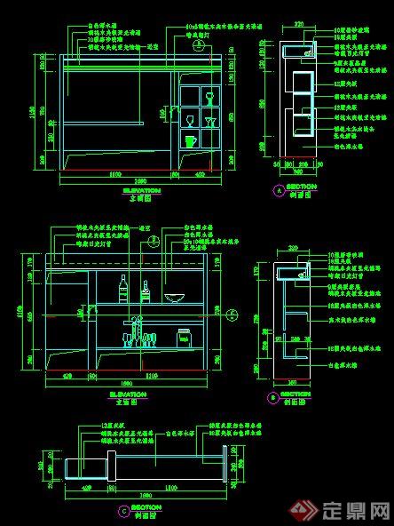多款家装吧台设计施工图[原创]