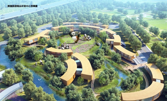 四川省雅安市特色旅游目的地规划设计pdf方案