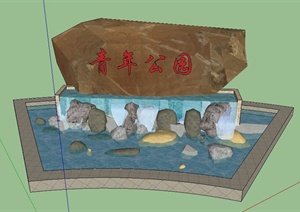 公园入口标志水景SU(草图大师)模型