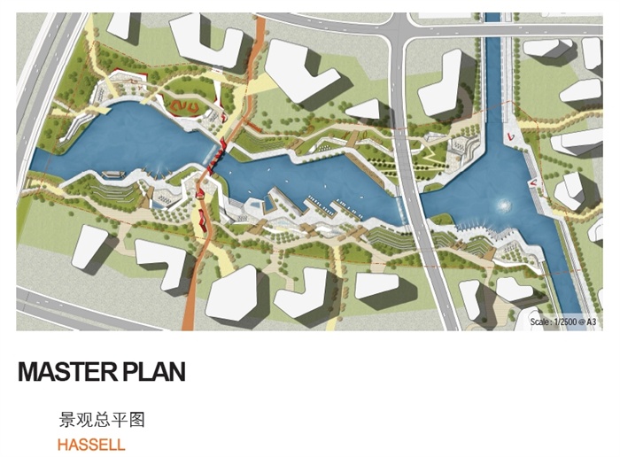 汤山新城CBD景观概念设计方案高清文本(1)