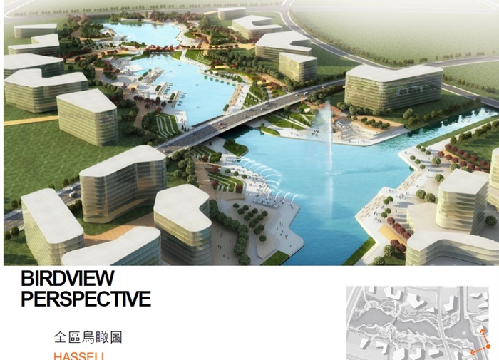 汤山新城CBD景观概念设计方案高清文本(4)