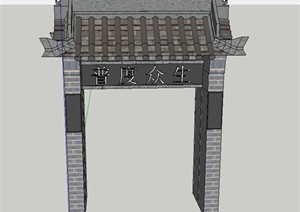 古典中式风格寺庙建筑大门、门廊设计SU(草图大师)模型