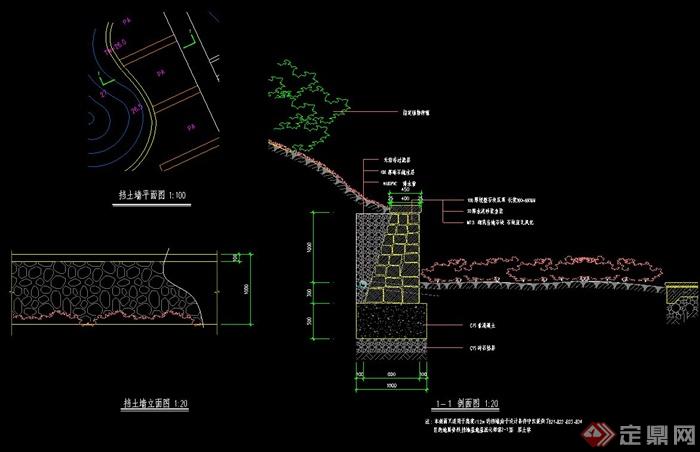 挡土墙设计CAD施工图(1)