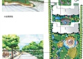 住宅景观规划,木坐凳,矮墙,园路,游乐设施,水体