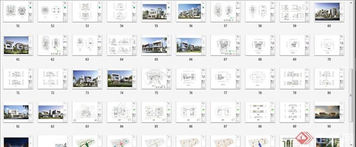 某别墅住宅小区规划设计方案(9)