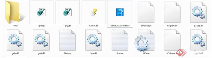 cad预览软件工具(1)