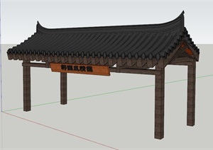 古朝鲜风格门廊设计SU(草图大师)模型