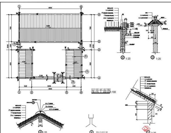 古典中式二层住宅建筑设计PDF施工图(3)