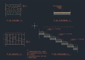 园林景观节点地面铺装、台阶、钢链护栏设计CAD详图