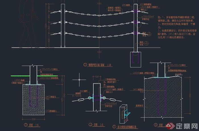 园林景观节点地面铺装、台阶、钢链护栏设计CAD详图(2)