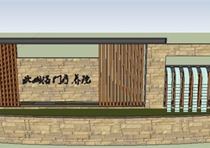 园林景观现代标志景墙设计SU(草图大师)模型