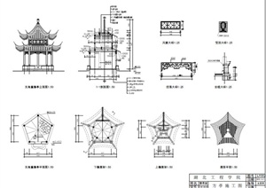 中式风格重檐五角亭设计图纸