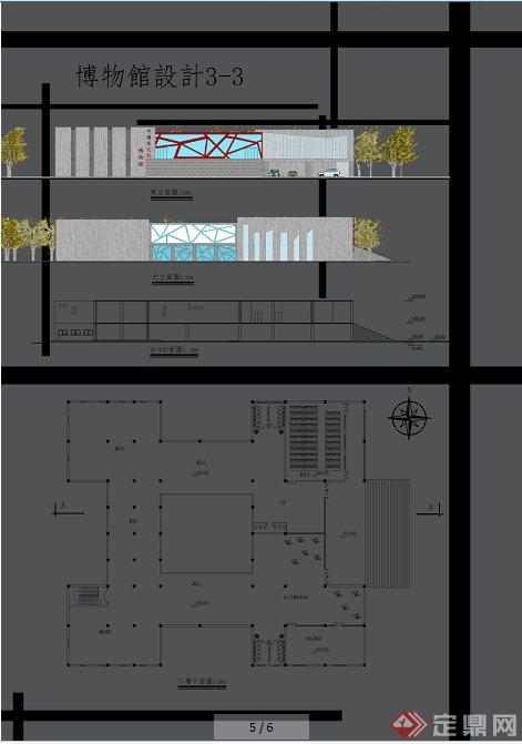 学生作业—茶文化博物馆建筑设计（展板、SU）(5)