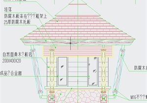 某方形保安亭设计CAD施工图