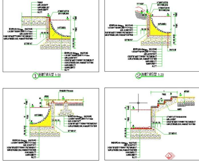 园林景观节点水池驳岸设计CAD详图(1)