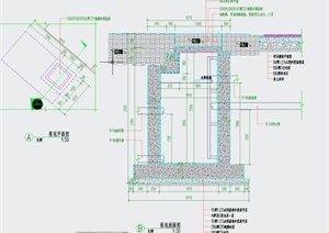 泵坑设计CAD详图