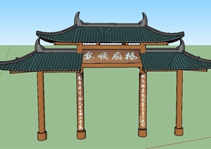 古典中式建筑入口门廊牌坊设计SU(草图大师)模型