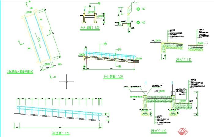 各种道路设计CAD施工图(3)