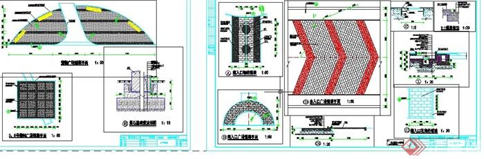 各种道路设计CAD施工图(7)