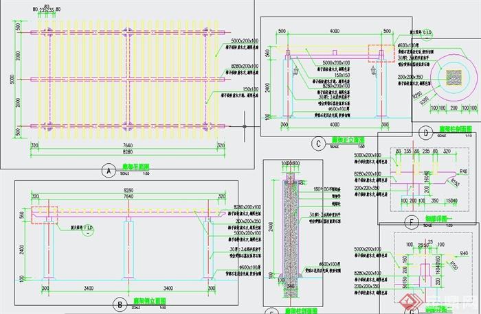 园林景观院廊架设计CAD详图(1)