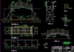 园林景观节点跨溪拱桥设计CAD详图