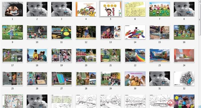 某儿童活动场地景观概念设计方案高清文本(7)