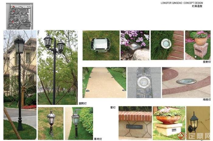 某欧式高层住宅景观规划设计PDF文本(8)