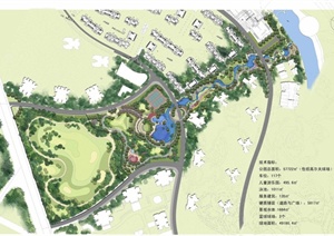 海棠香国历史文化风情城中央公园景观设计PDF方案