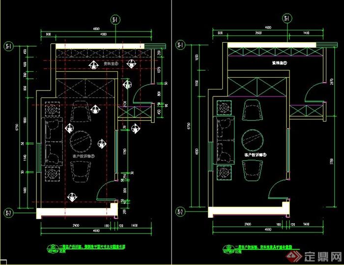 办公室及资料室室内设计方案图(1)