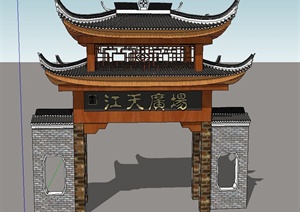 古典中式双层门廊牌坊设计SU(草图大师)模型