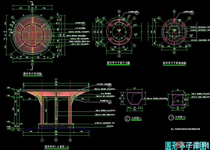 圆形亭子建筑结构施工图（全套CAD）(2)