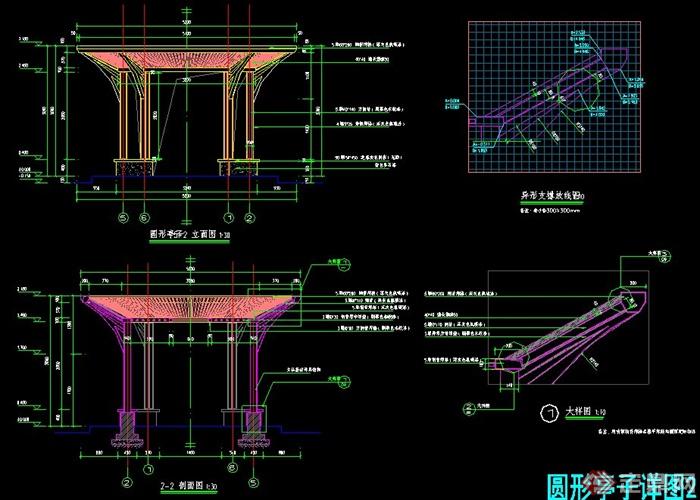 圆形亭子建筑结构施工图（全套CAD）(3)