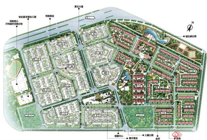 现代某万科住宅小区建筑规划设计PPT文本基础(1)