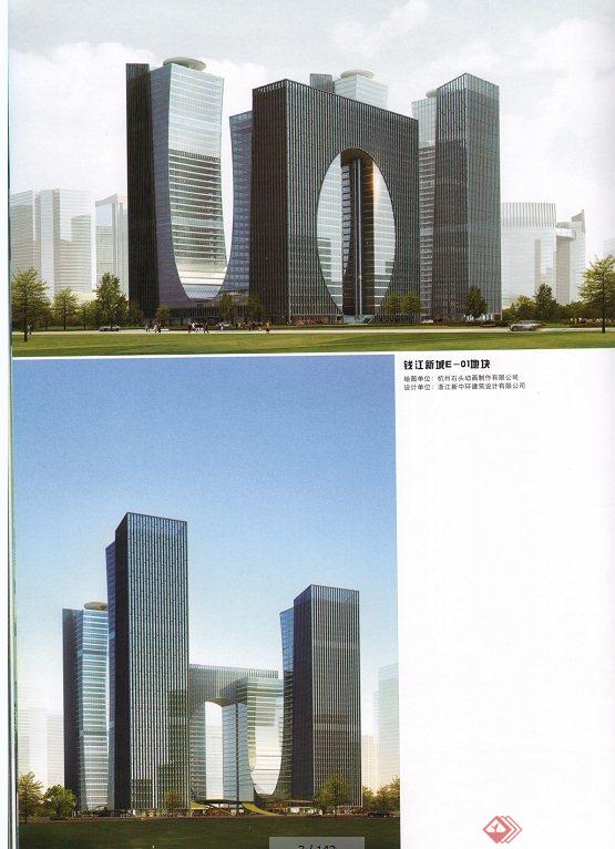 现代100多张办公建筑设计JPG效果图(1)