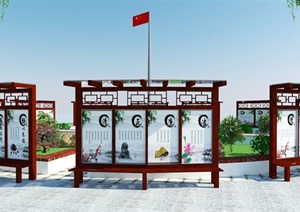 中式木质宣传栏园景设计SU(草图大师)模型带效果图