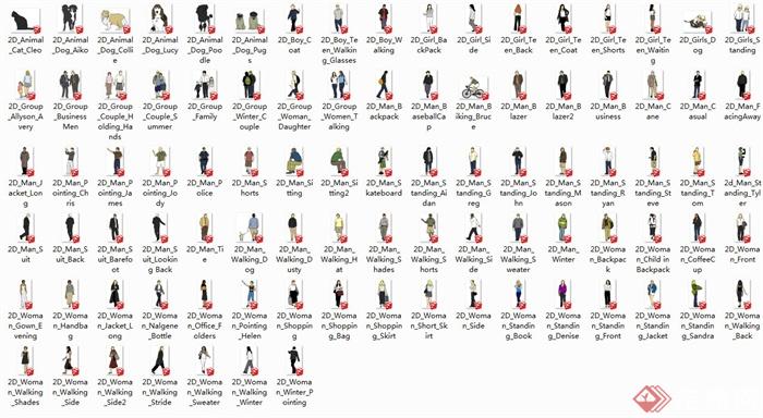 100多种人物模型（2D、 3D人物）(2)