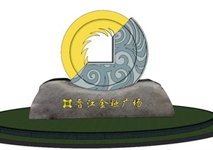 中式铜钱雕塑SU(草图大师)模型