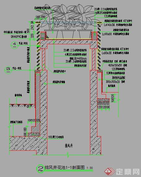 某排风井花池设计cad施工图(4)
