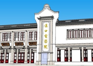 中式风格电影院及商铺建筑设计SU(草图大师)模型