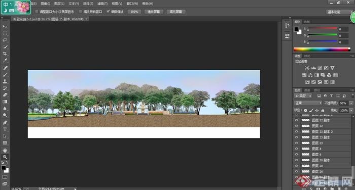 某公园景观剖面图ps格式(2)